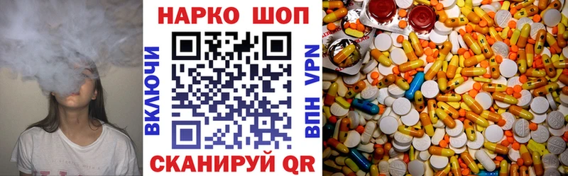Купить наркотики Владимир ГАШИШ  Амфетамин  Меф мяу мяу  Каннабис  КОКАИН 