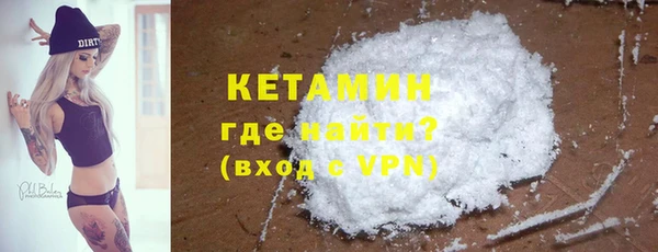винт Няндома