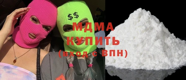 амф Нягань