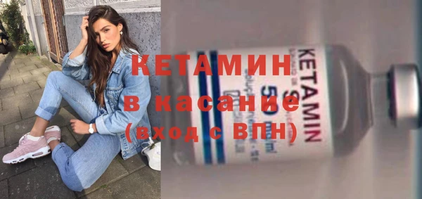амф Нягань