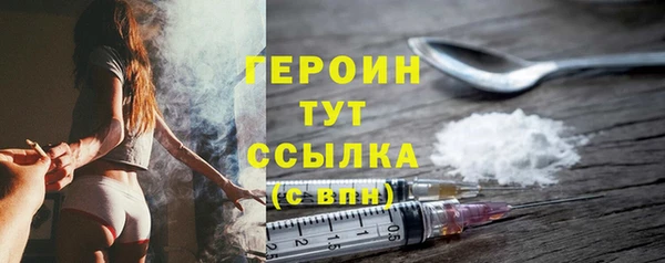 COCAINE Нязепетровск