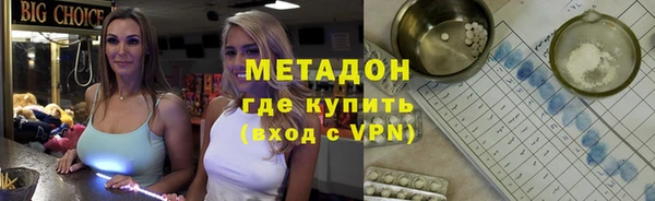амф Нягань