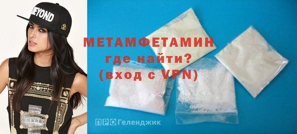 COCAINE Нязепетровск