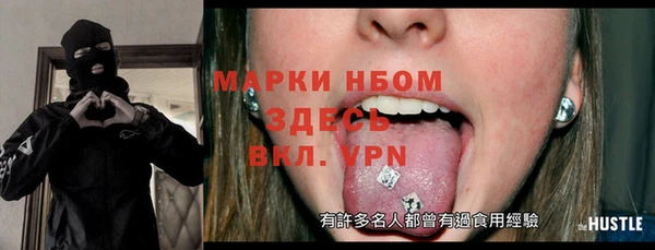 кокаин перу Остров