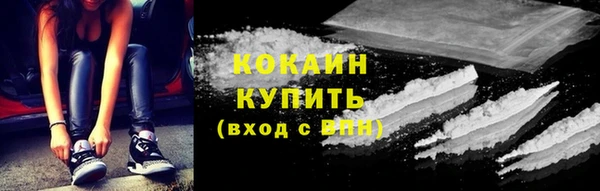 амф Нягань