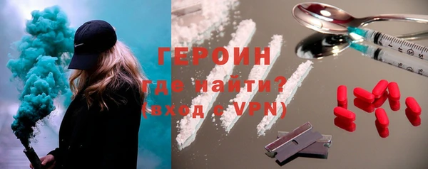 амф Нягань