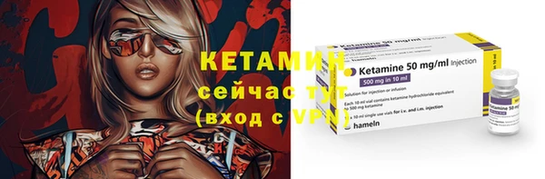 COCAINE Нязепетровск