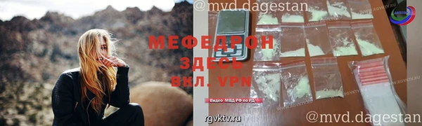 амф Нягань