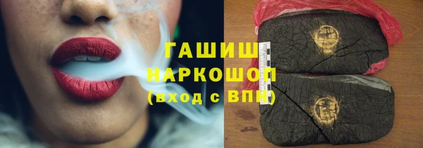 COCAINE Нязепетровск