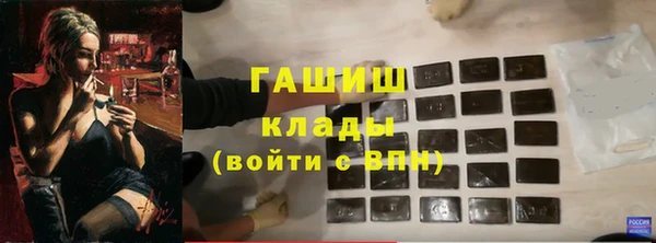 винт Няндома