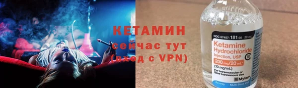apvp Осташков