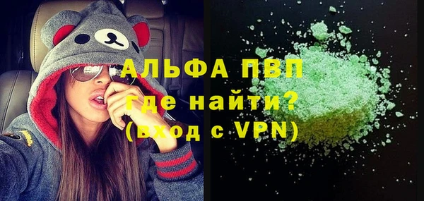 винт Няндома