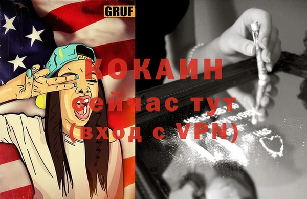 apvp Осташков