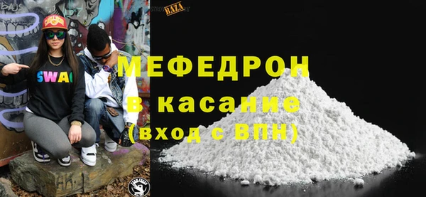 амф Нягань