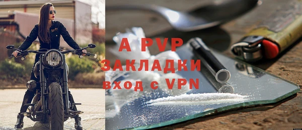 кокаин перу Остров