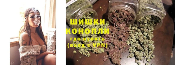 COCAINE Нязепетровск