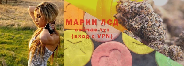 кокаин перу Остров