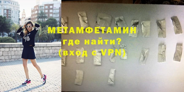 apvp Осташков