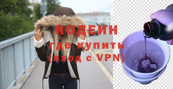 амф Нягань
