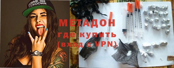 COCAINE Нязепетровск
