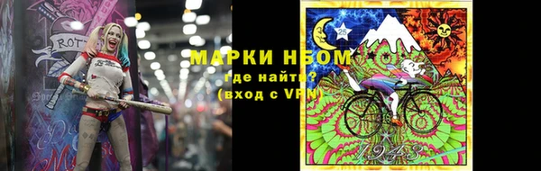 apvp Осташков