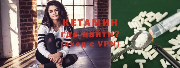 амф Нягань