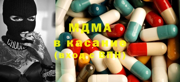 амф Нягань