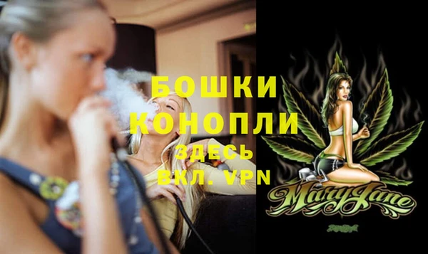COCAINE Нязепетровск
