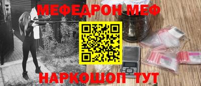 apvp Балаково