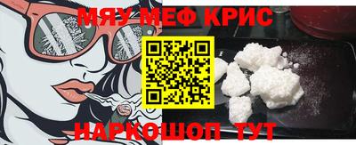 метадон Балашиха