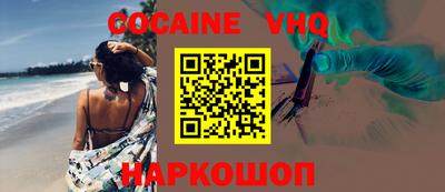 apvp Балаково