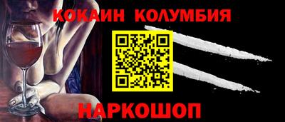 apvp Балаково