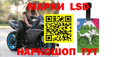 COCAINE Балахна