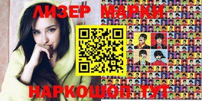 метадон Балашиха