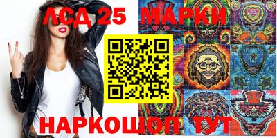 COCAINE Балахна