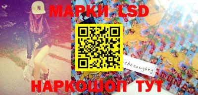 COCAINE Балахна