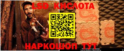 метадон Балашиха