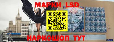 apvp Балаково