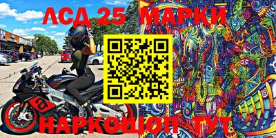 apvp Балаково