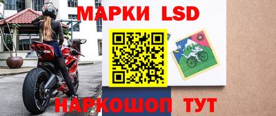 метадон Балашиха