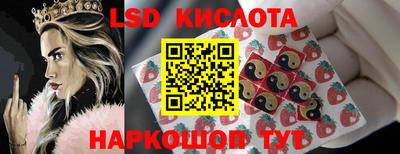 соль курить ск Балаково