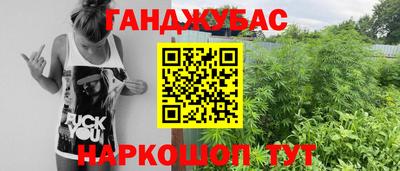 метадон Балашиха