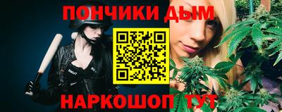 метадон Балашиха