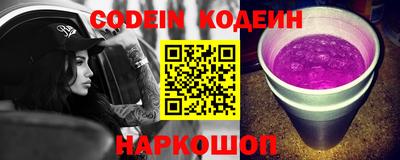 apvp Балаково