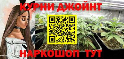 прущая мука Азнакаево