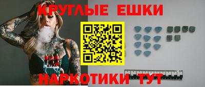 метадон Балашиха