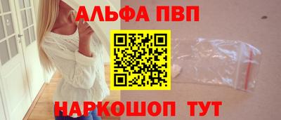 метадон Балашиха