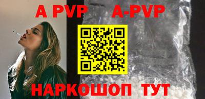 метадон Балашиха