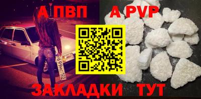 метадон Балашиха