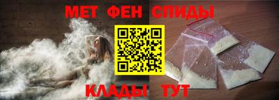 метадон Балашиха